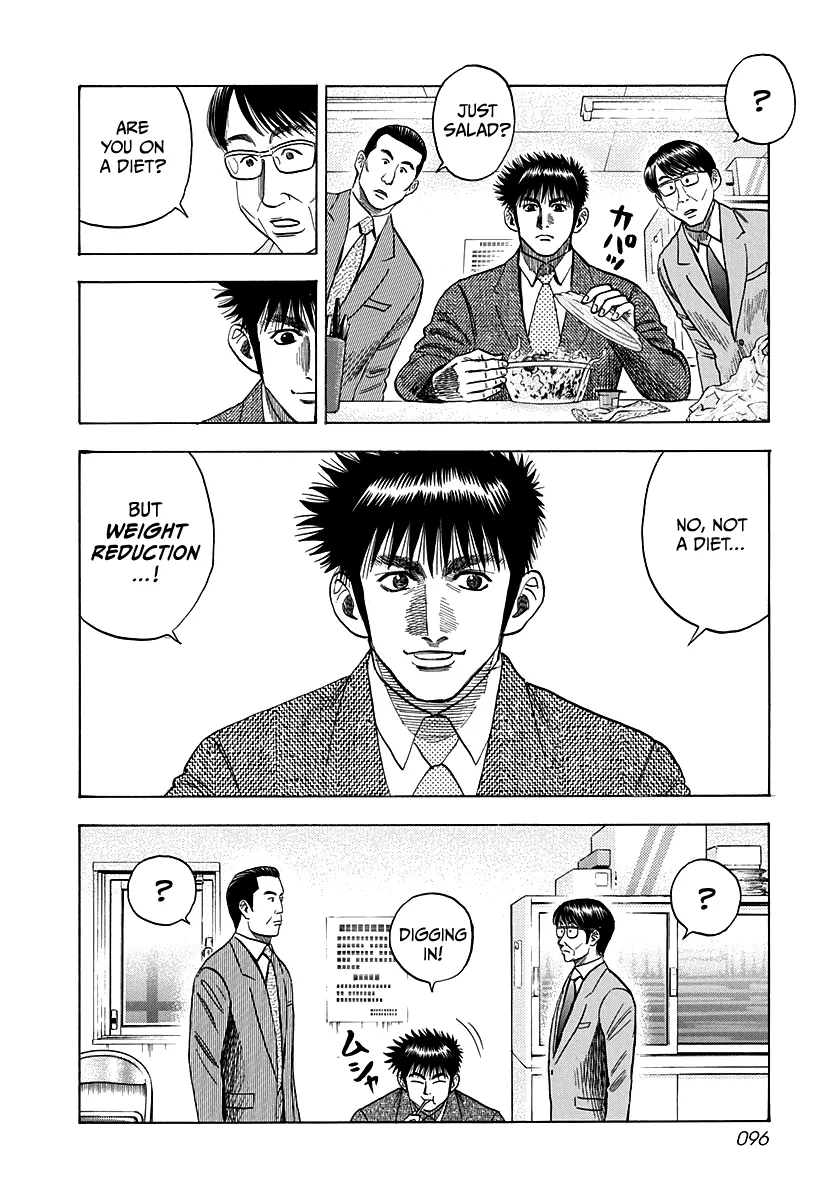 Read Countach Manga Online