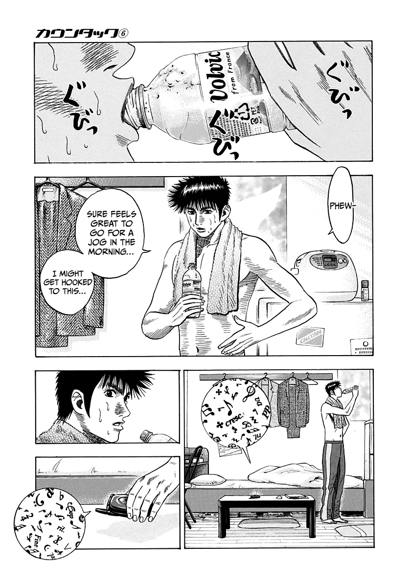 Read Countach Manga Online