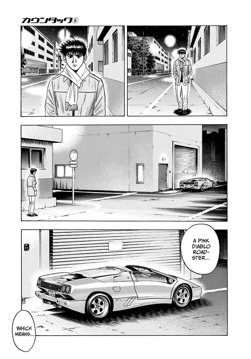 Read Countach Manga Online
