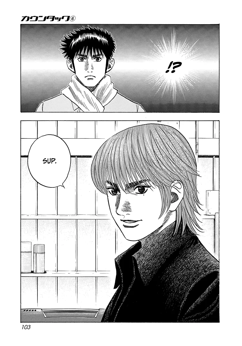 Read Countach Manga Online