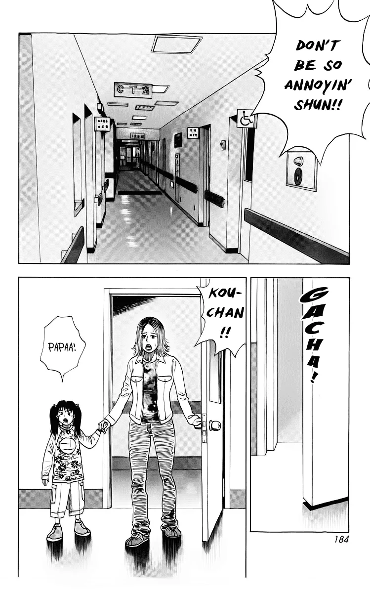 Read Countach Manga Online