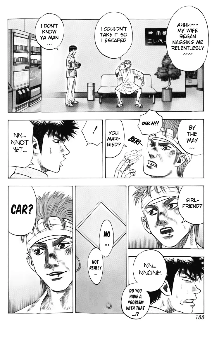 Read Countach Manga Online