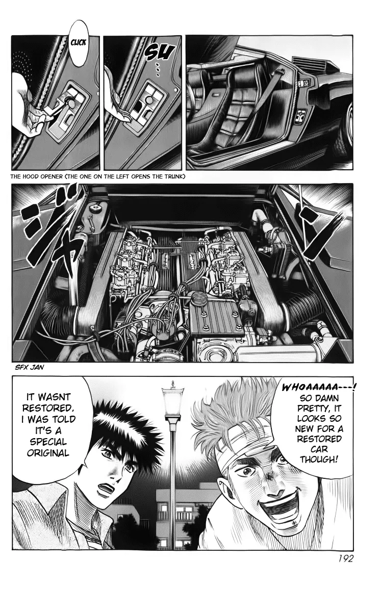 Read Countach Manga Online