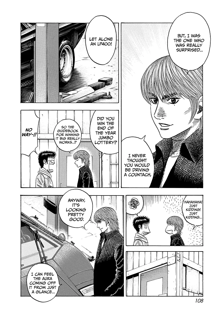 Read Countach Manga Online