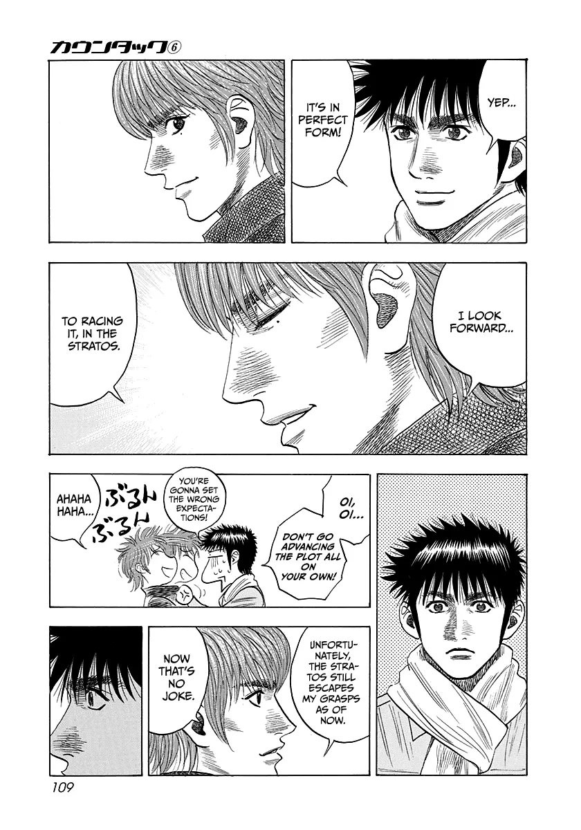 Read Countach Manga Online