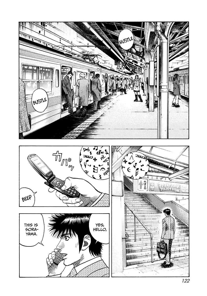Read Countach Manga Online