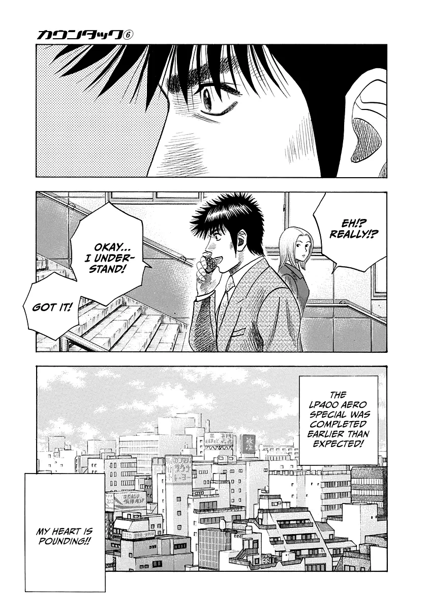 Read Countach Manga Online