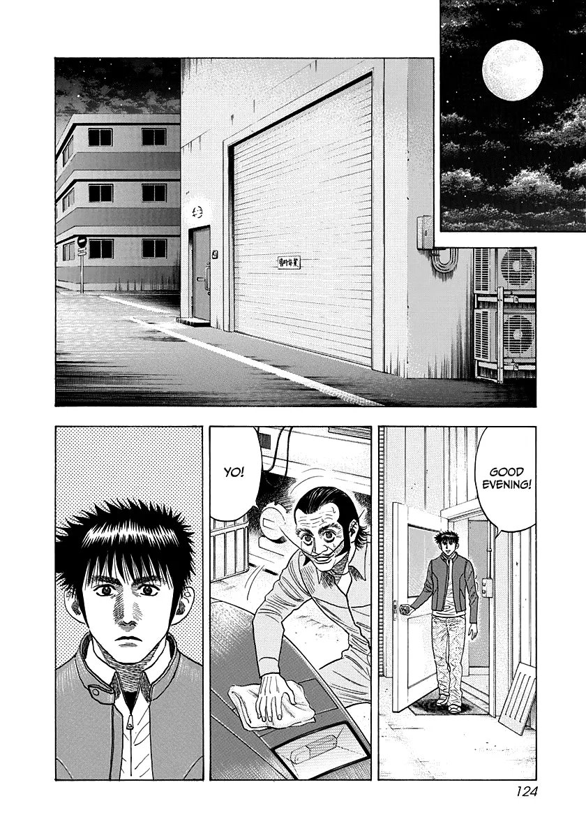 Read Countach Manga Online