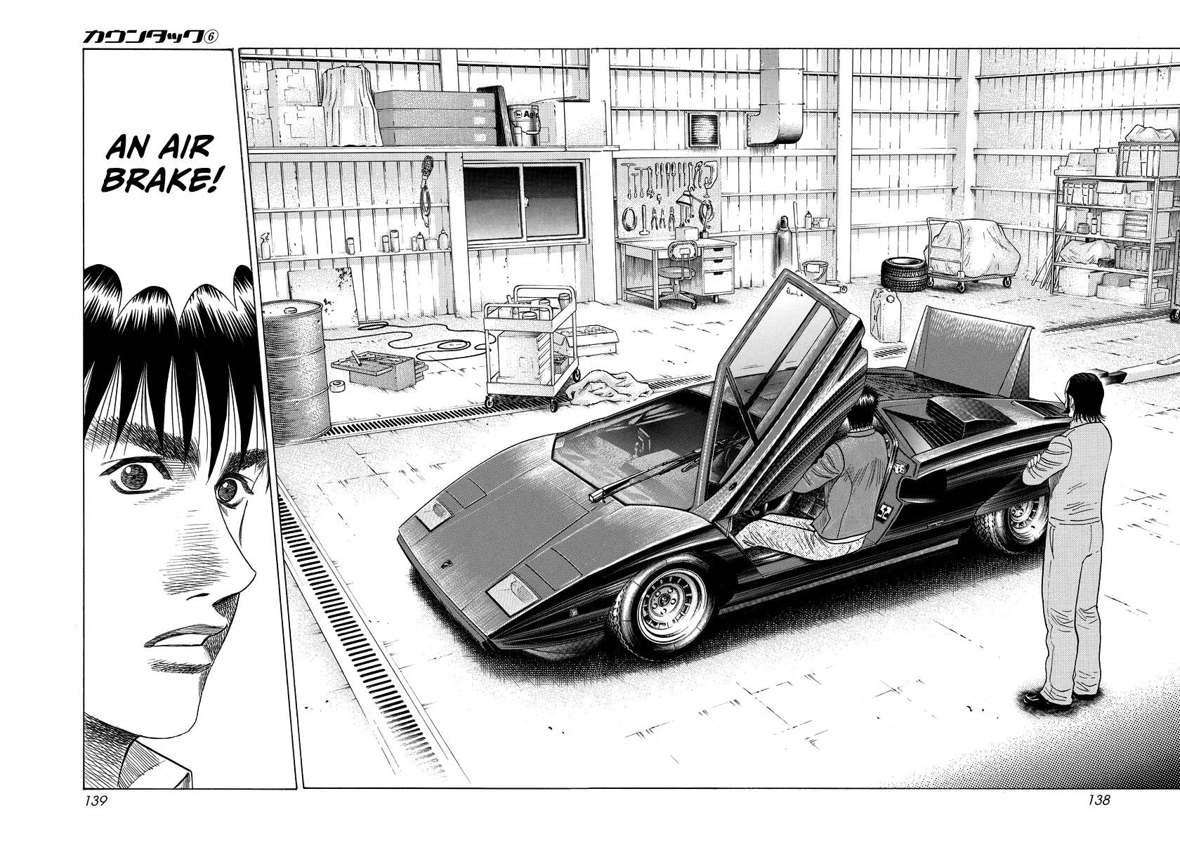 Read Countach Manga Online