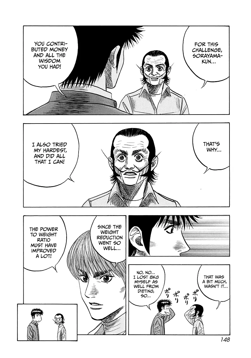 Read Countach Manga Online