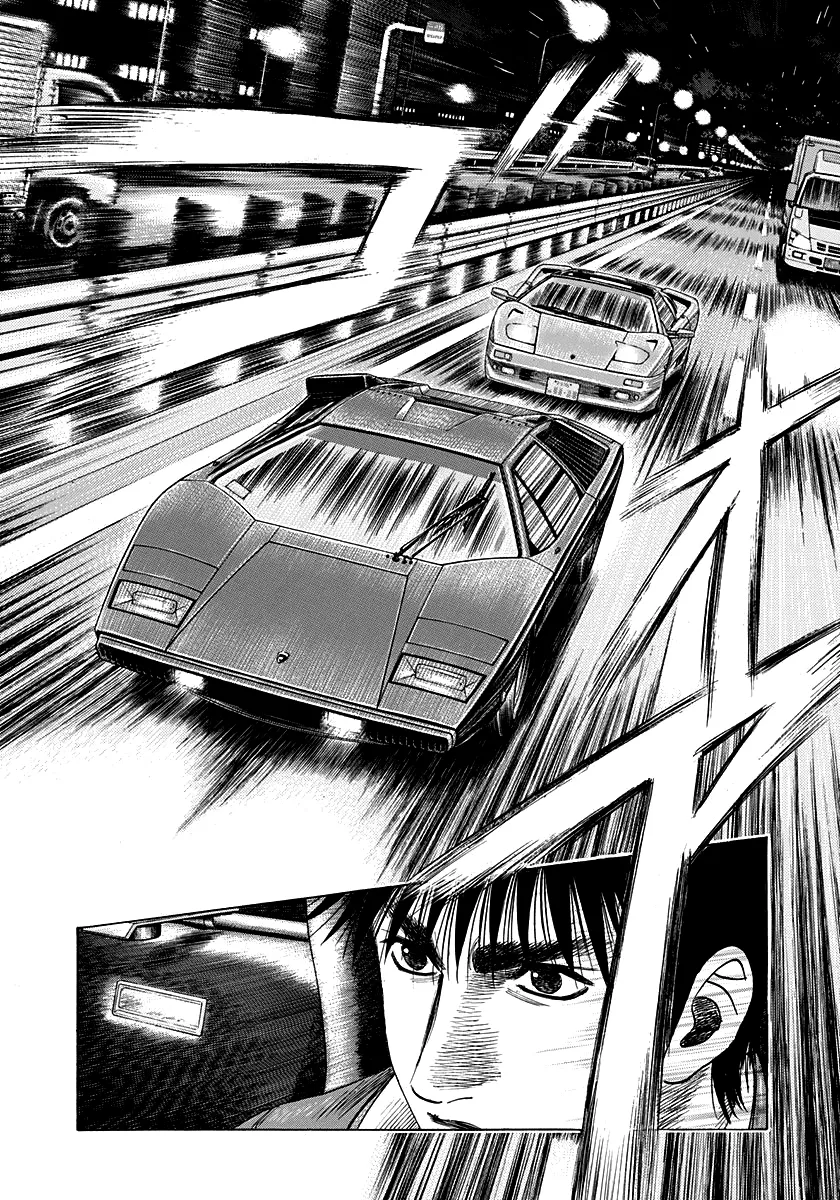 Read Countach Manga Online
