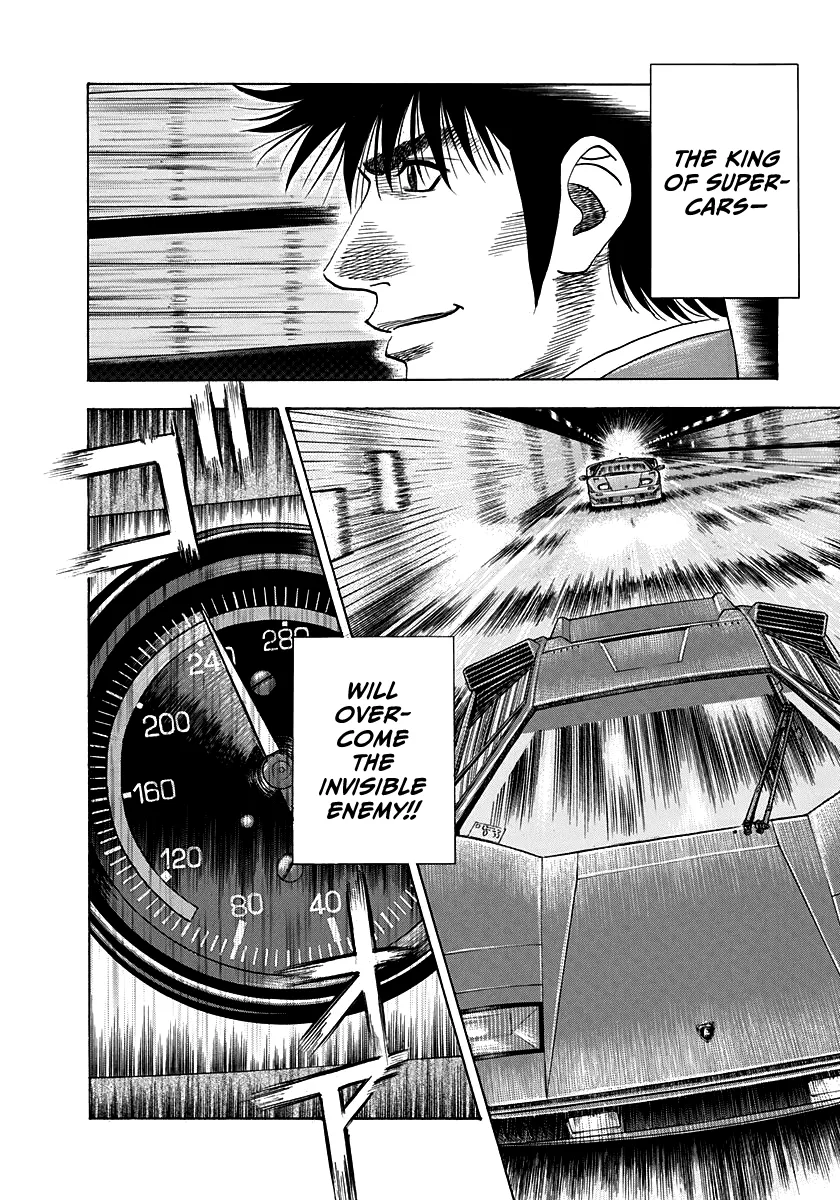 Read Countach Manga Online