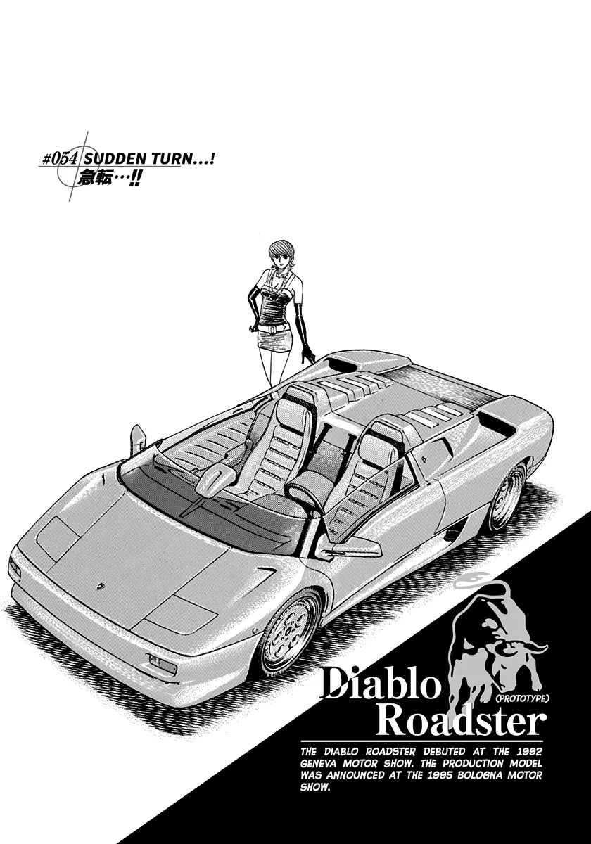 Read Countach Manga Online