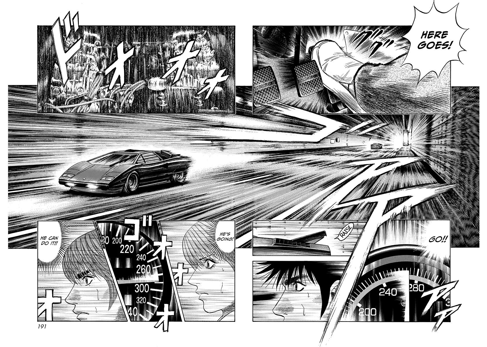 Read Countach Manga Online