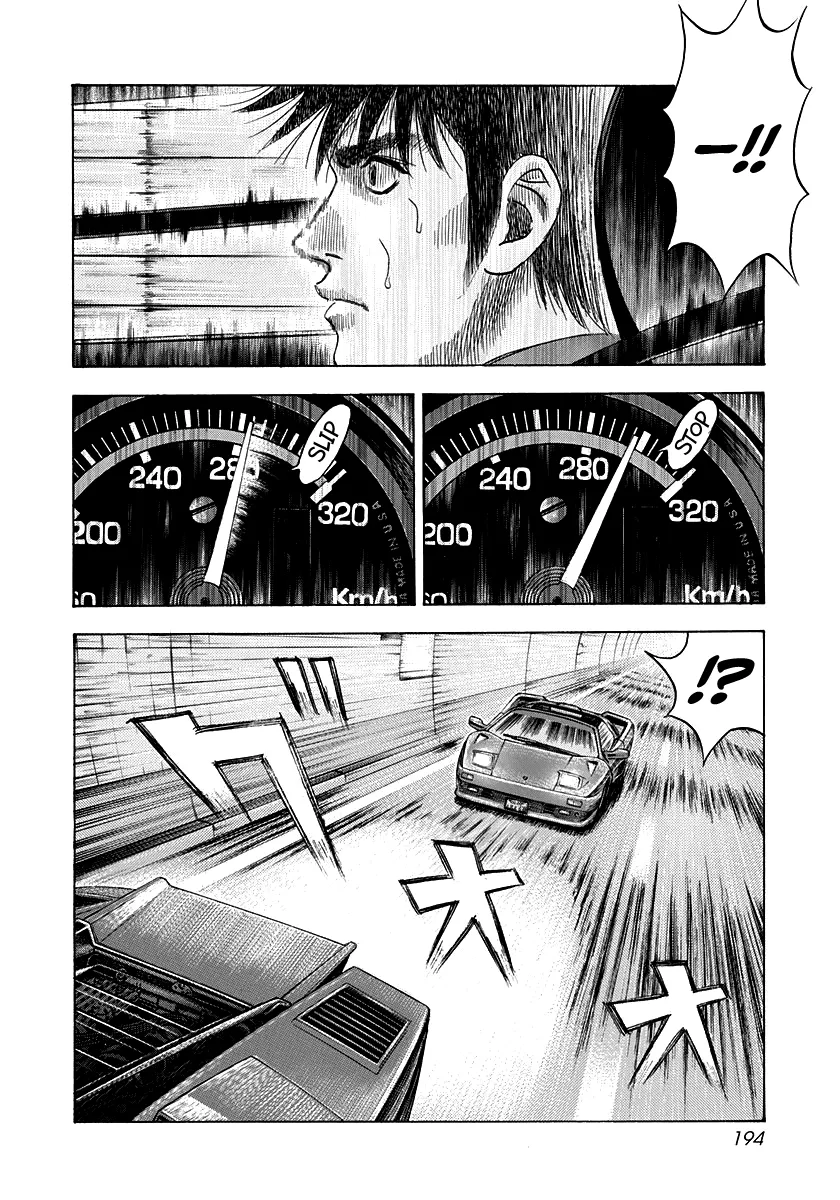 Read Countach Manga Online