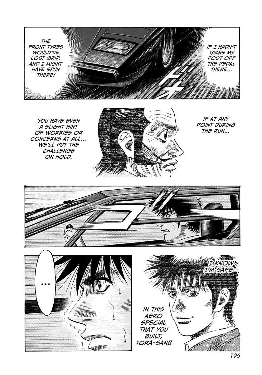 Read Countach Manga Online