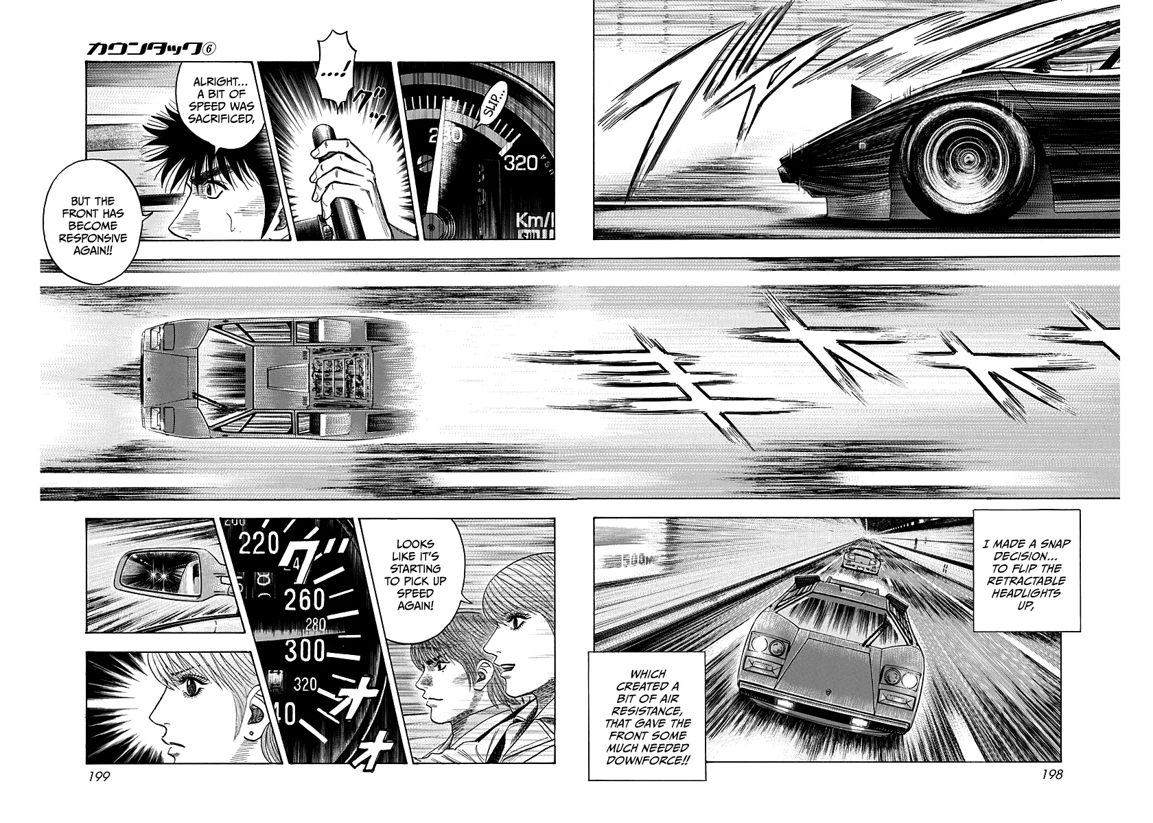 Read Countach Manga Online