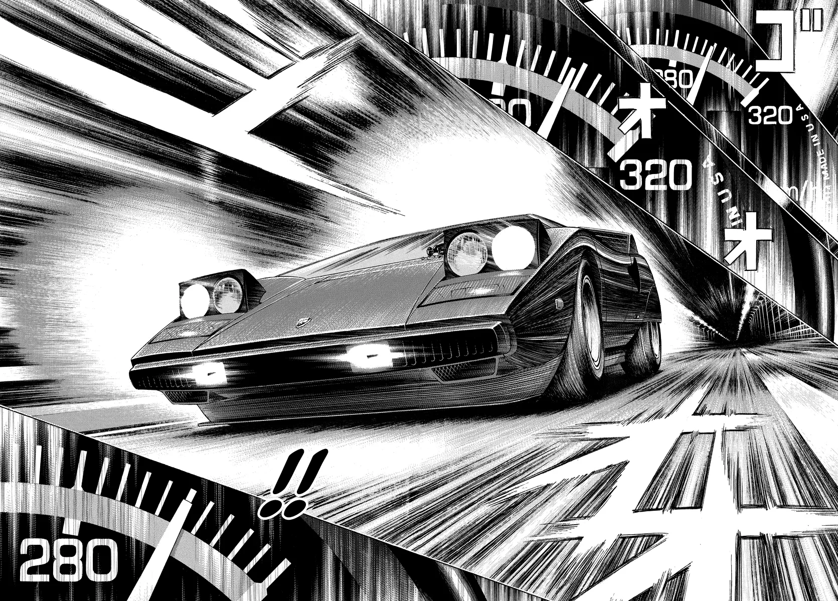 Read Countach Manga Online