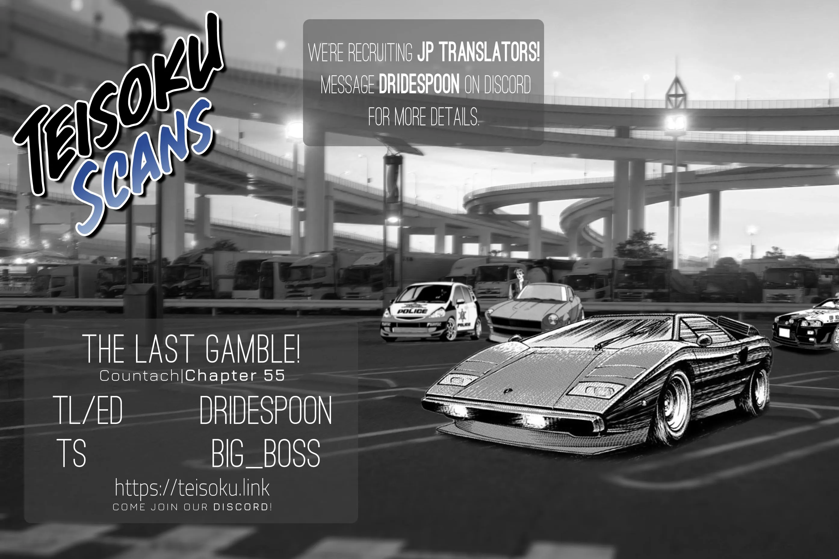 Read Countach Manga Online