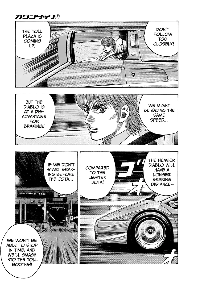 Read Countach Manga Online