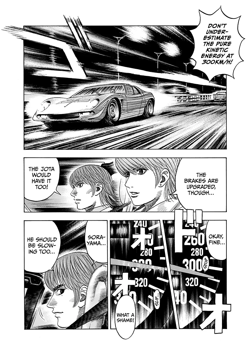 Read Countach Manga Online