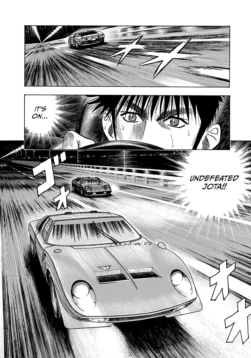 Read Countach Manga Online