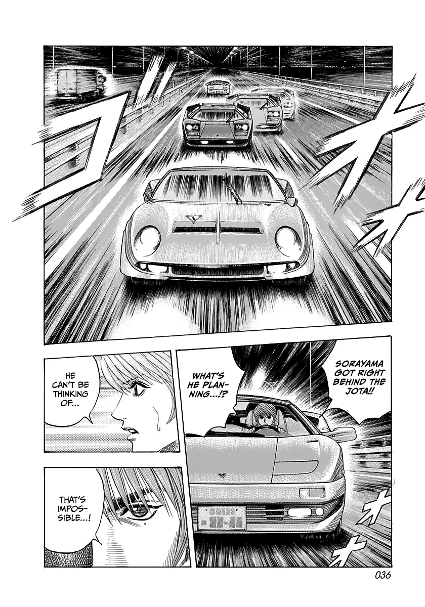 Read Countach Manga Online
