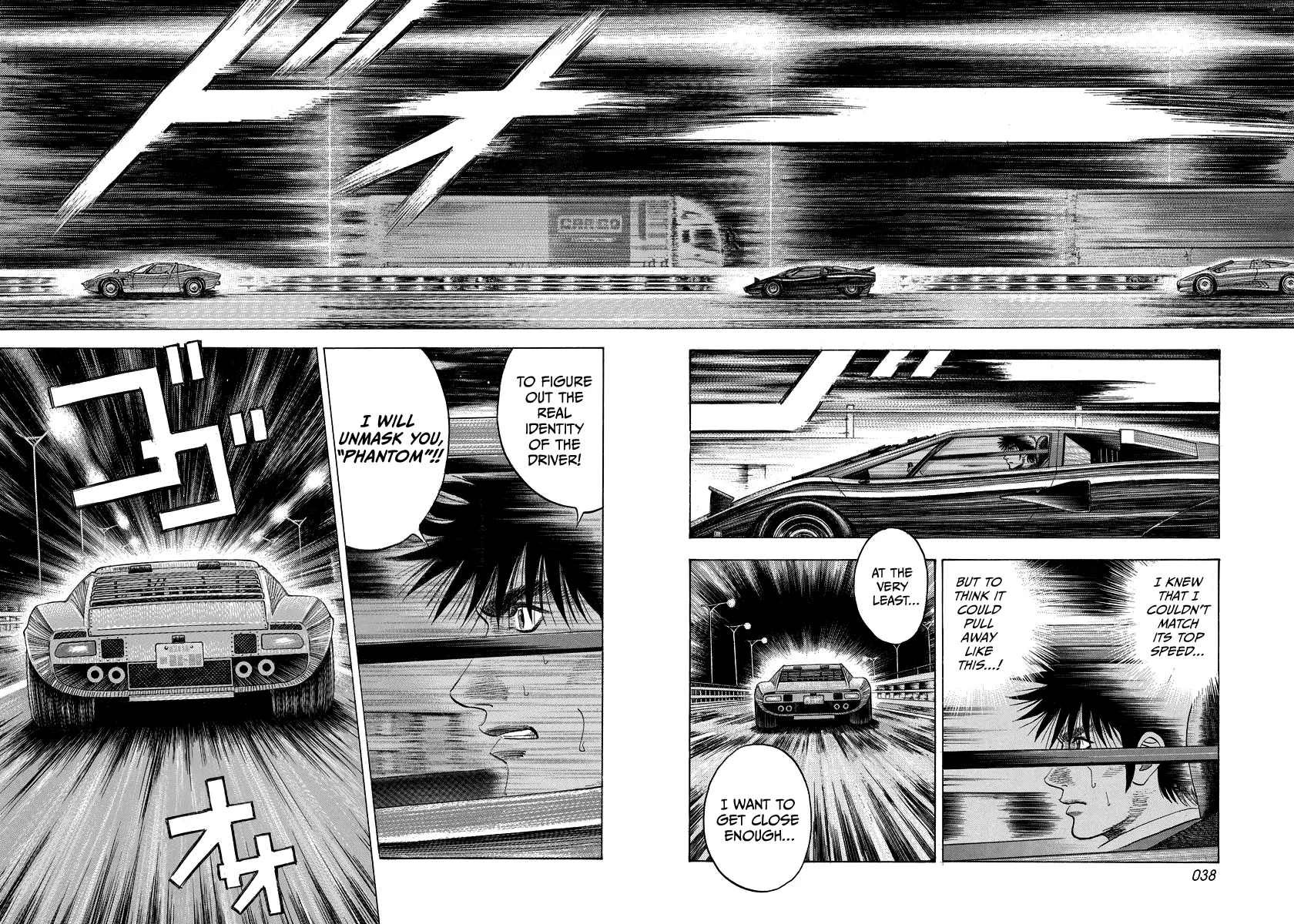 Read Countach Manga Online