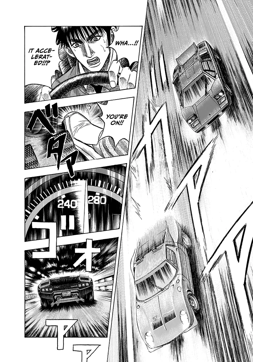 Read Countach Manga Online
