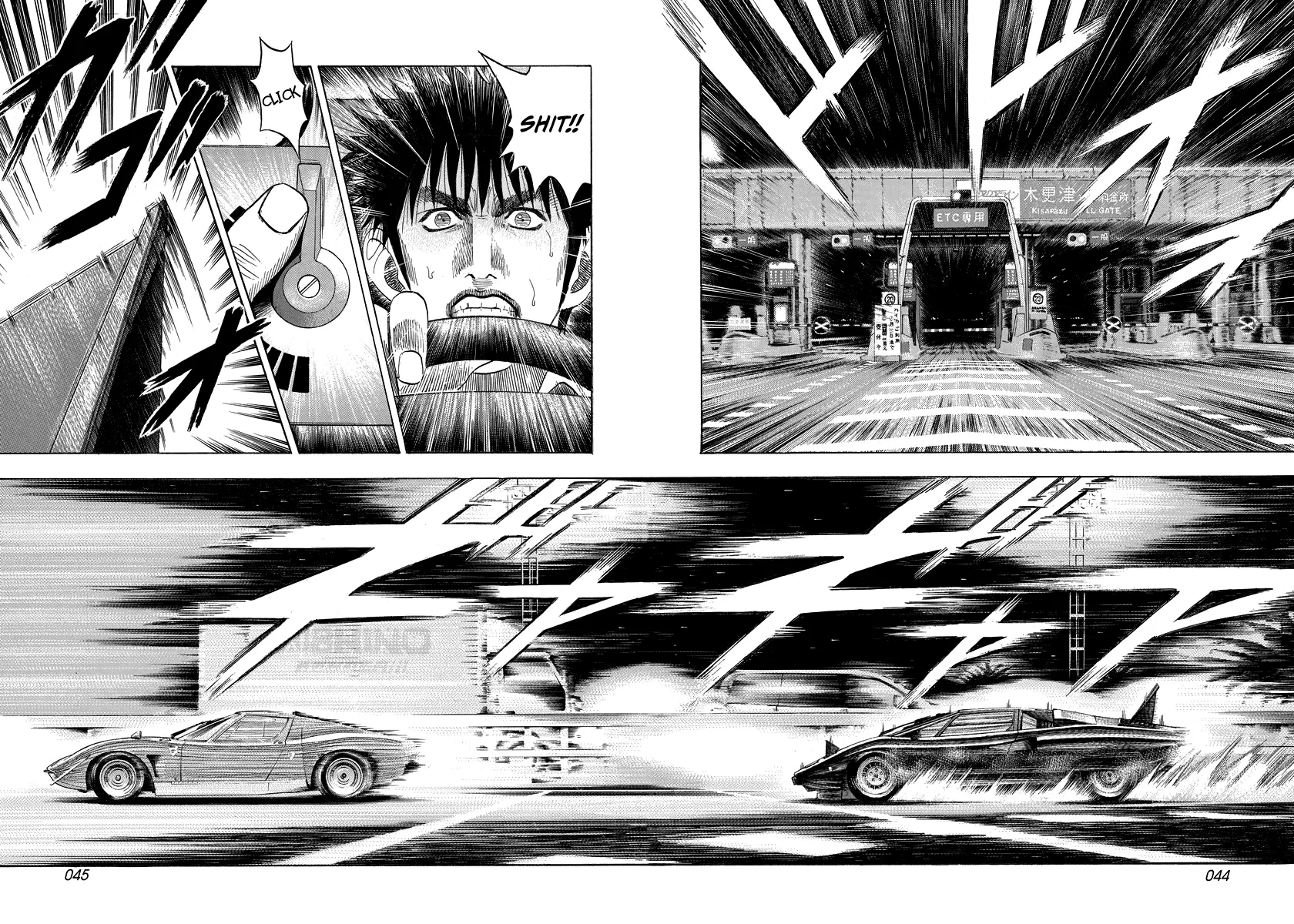 Read Countach Manga Online