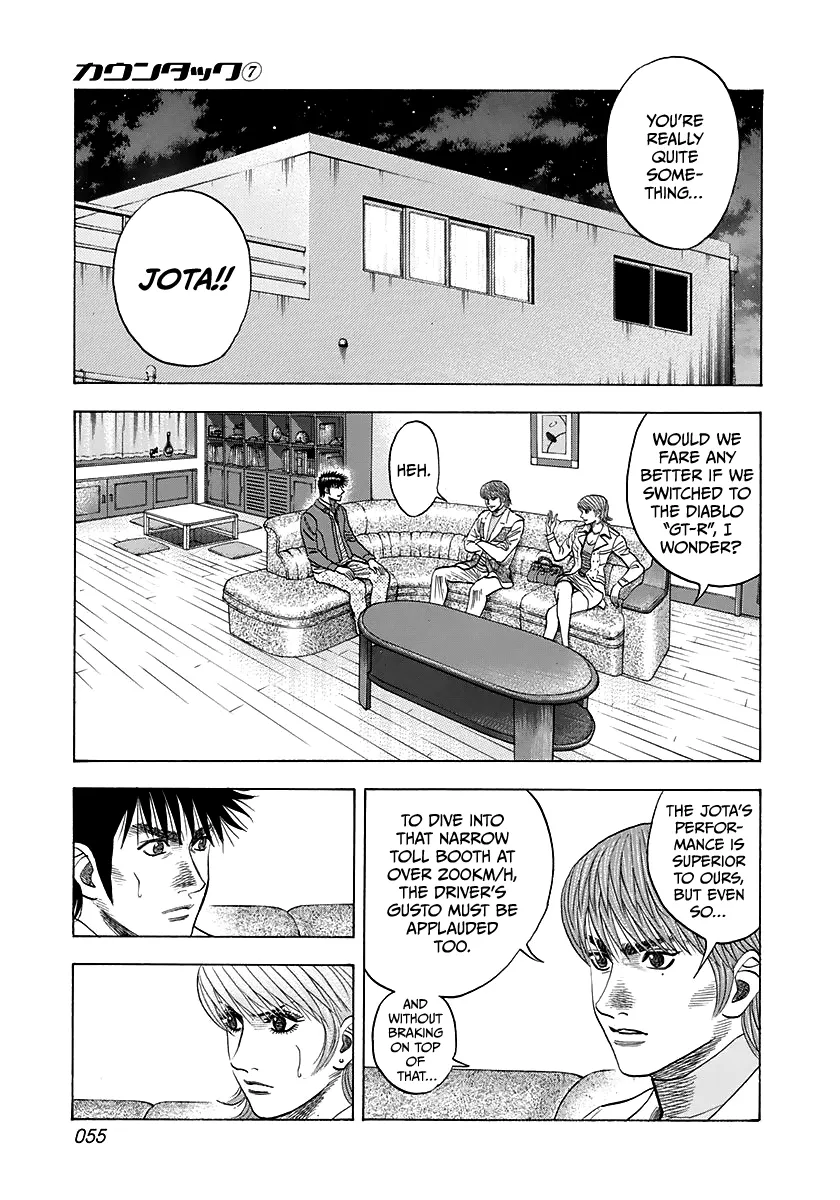 Read Countach Manga Online