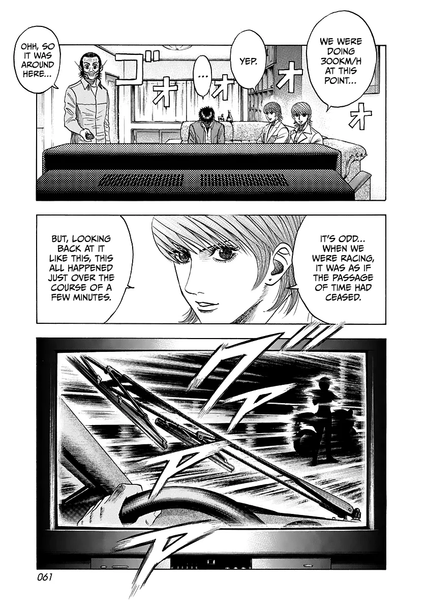 Read Countach Manga Online