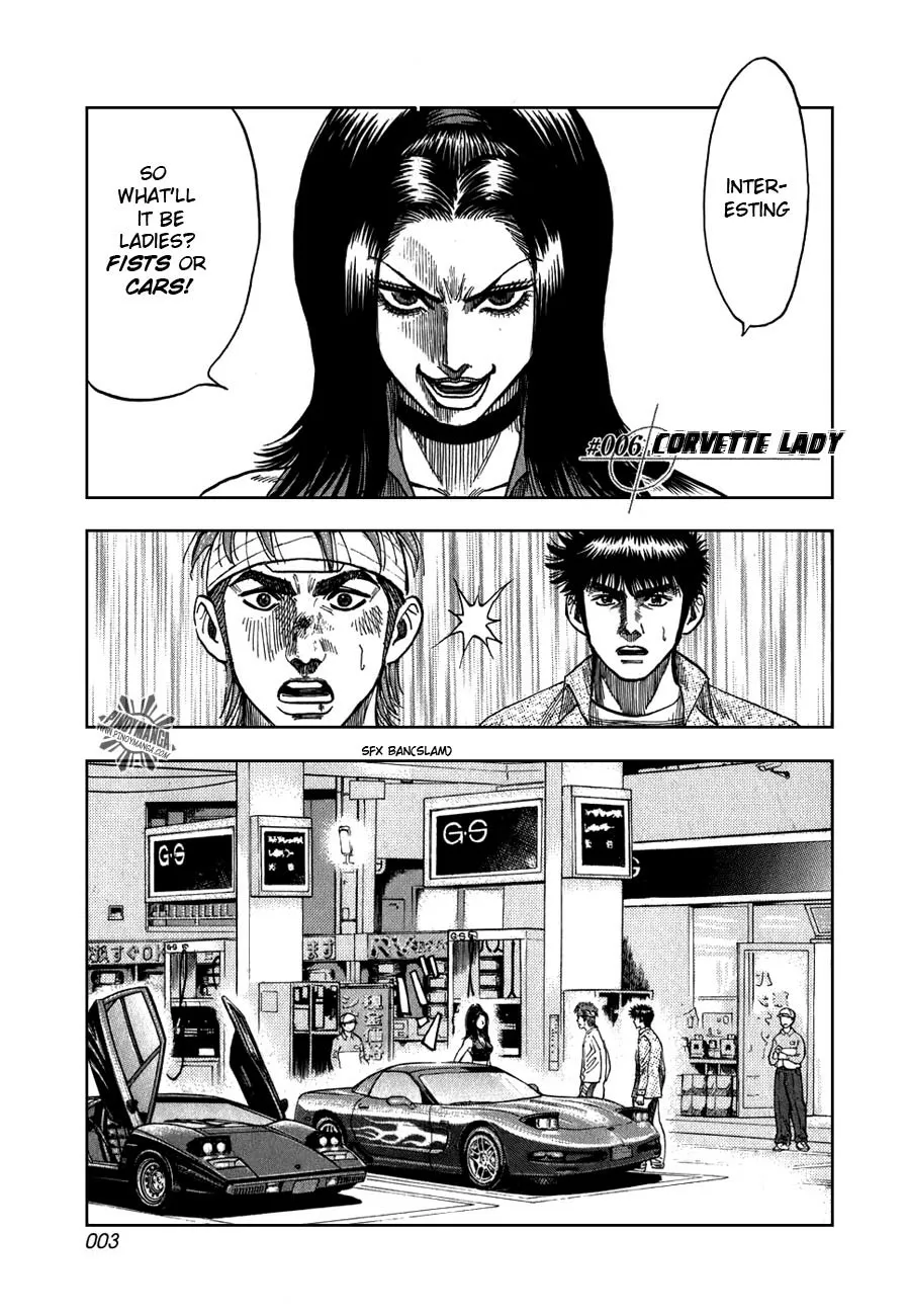 Read Countach Manga Online