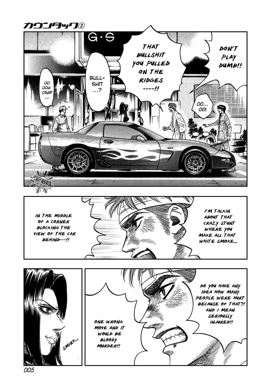 Read Countach Manga Online
