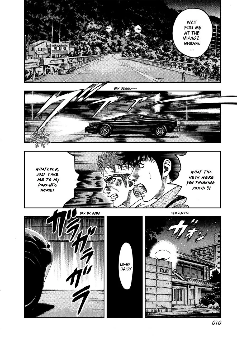 Read Countach Manga Online