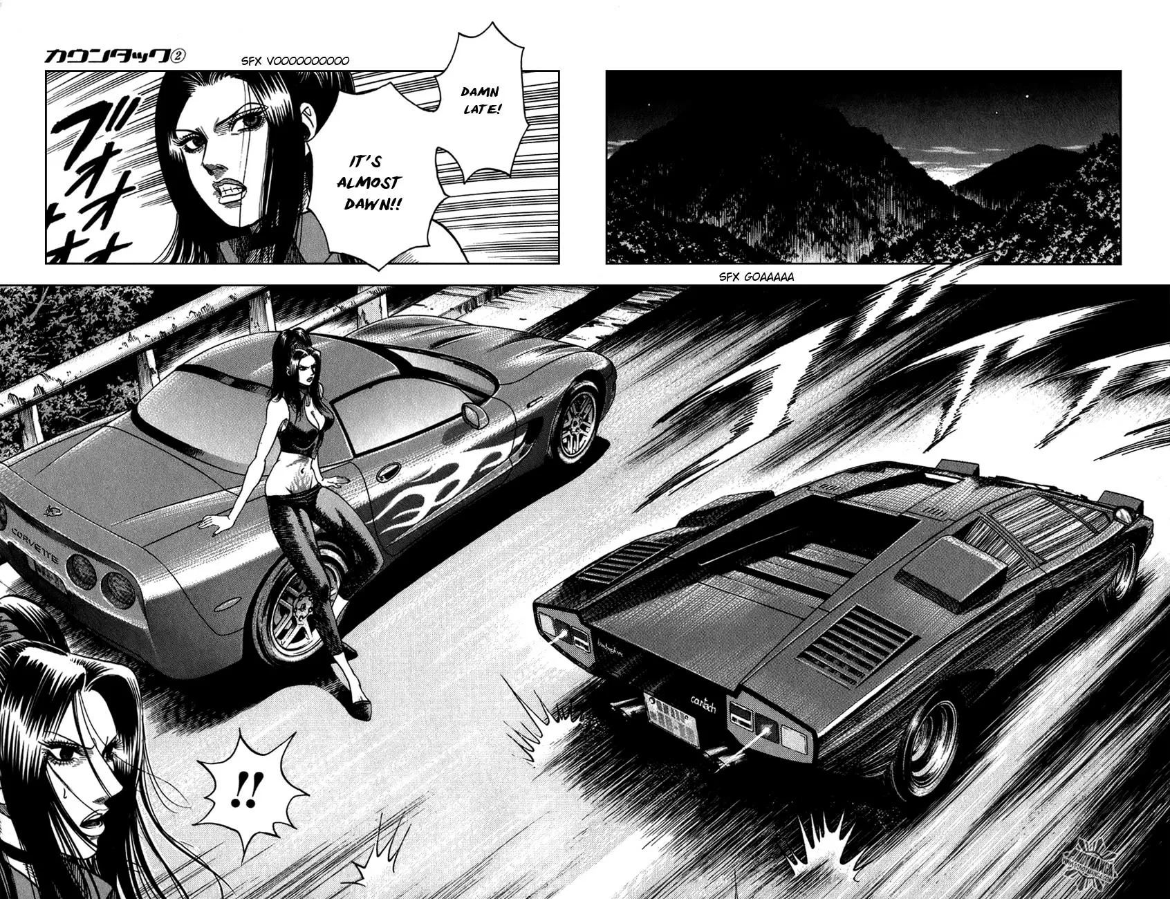 Read Countach Manga Online