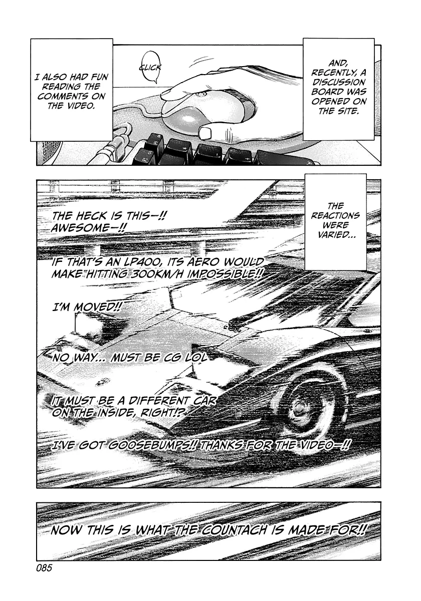 Read Countach Manga Online