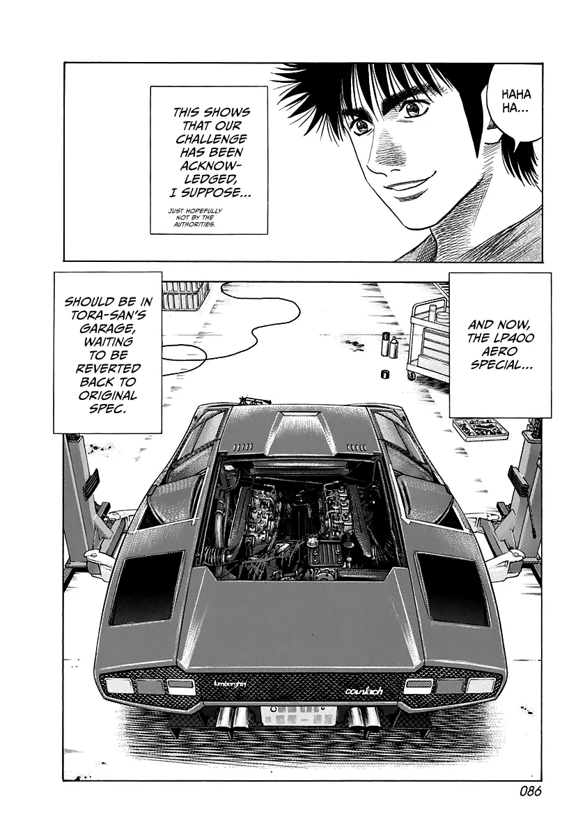Read Countach Manga Online