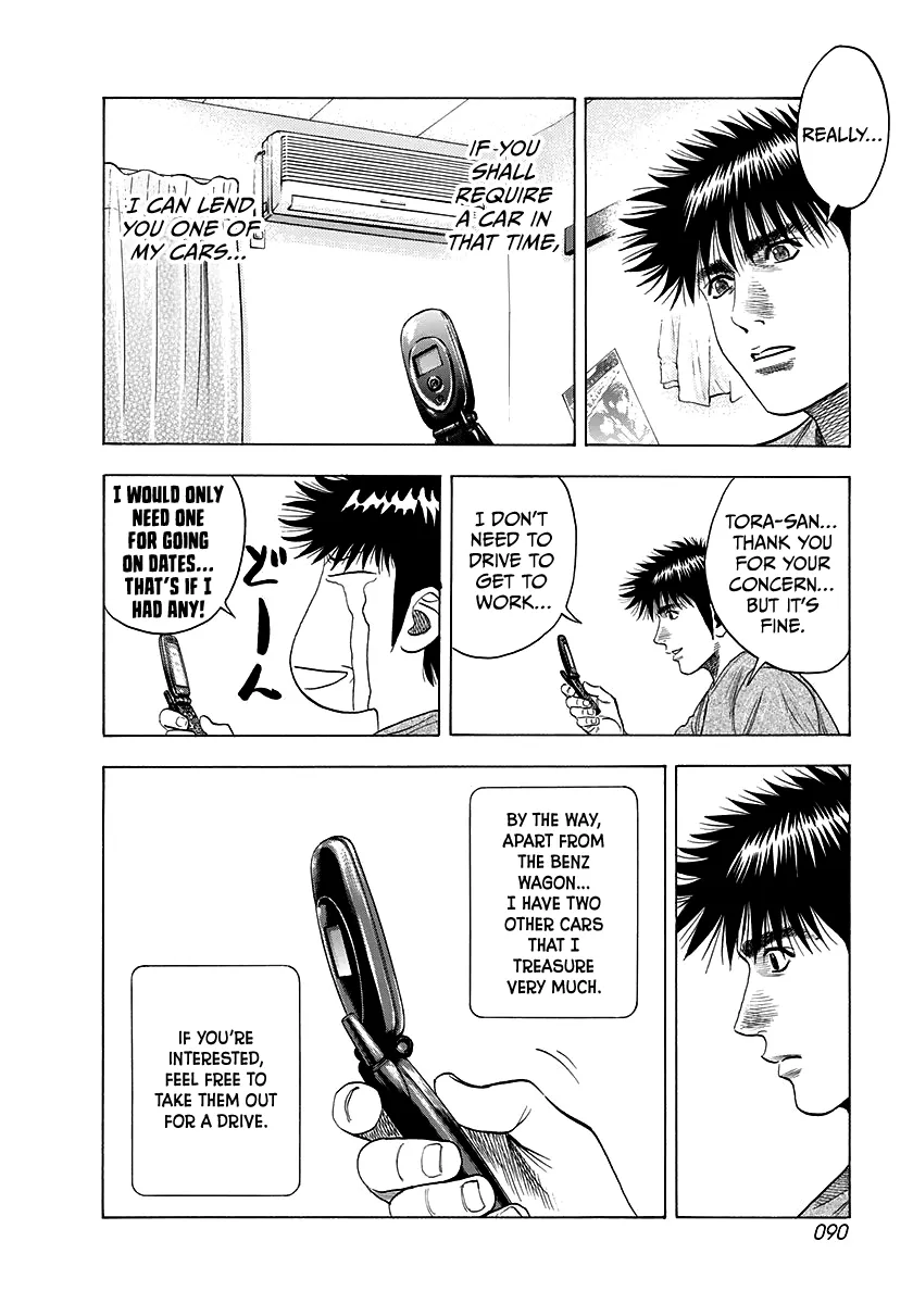 Read Countach Manga Online