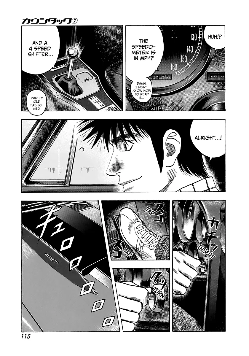 Read Countach Manga Online