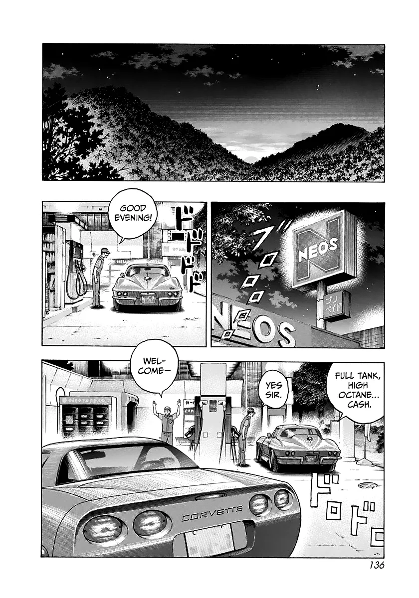 Read Countach Manga Online