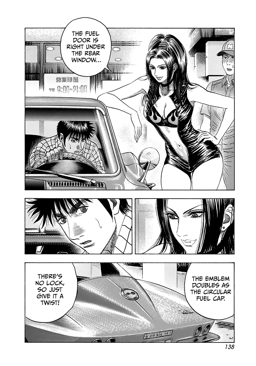 Read Countach Manga Online