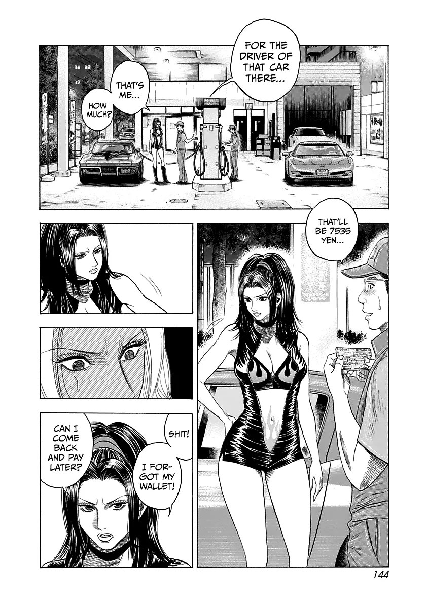 Read Countach Manga Online