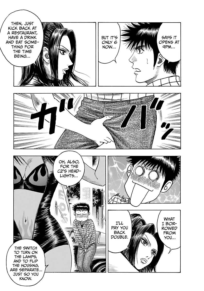 Read Countach Manga Online