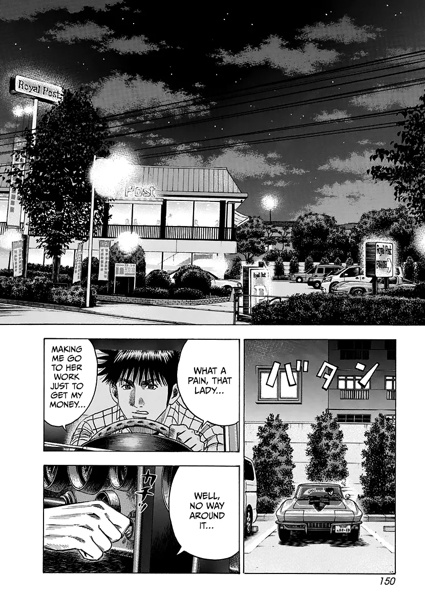 Read Countach Manga Online