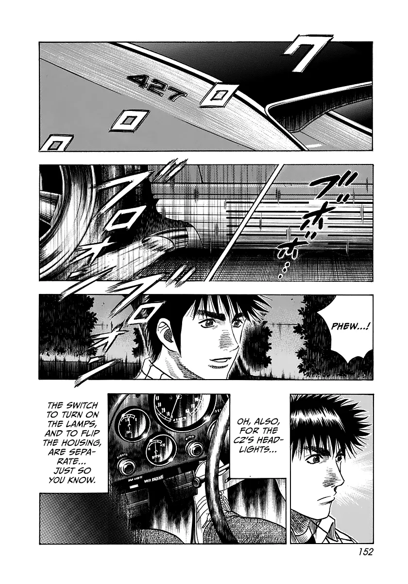 Read Countach Manga Online