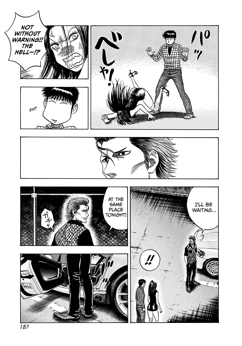 Read Countach Manga Online