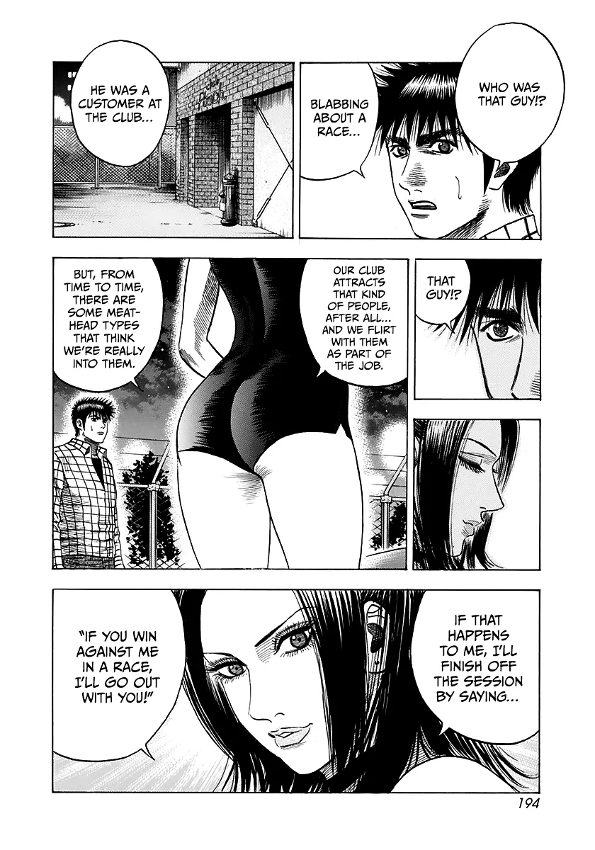 Read Countach Manga Online