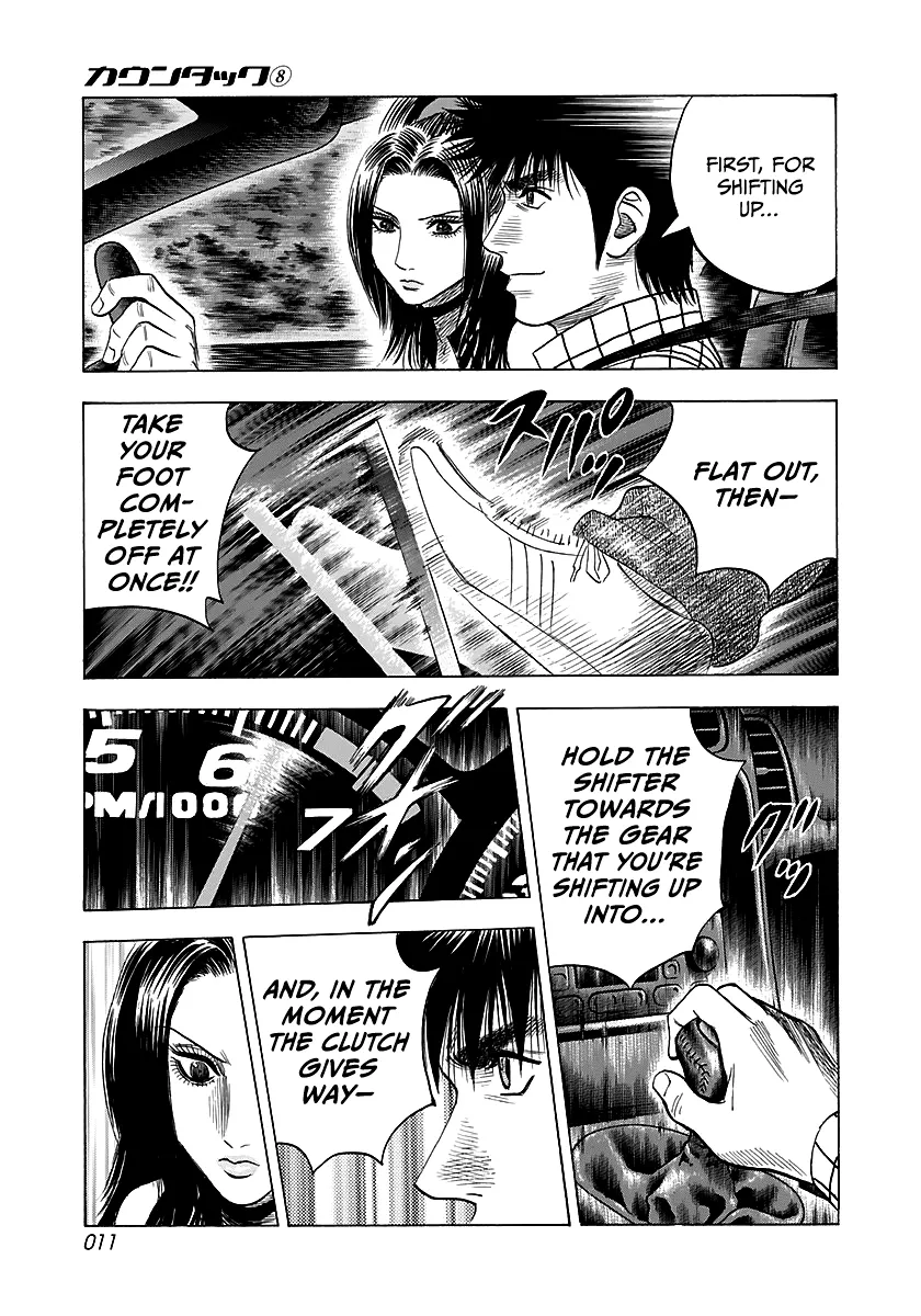 Read Countach Manga Online