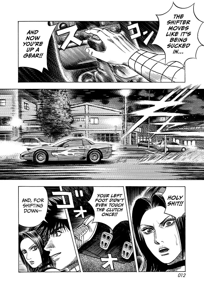 Read Countach Manga Online